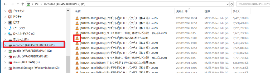 f:id:masa19569810303:20181206190704p:plain f:id:masa19569810303:20181206190704p:plain