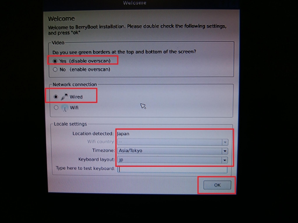 f:id:masa19569810303:20181219084336j:plain f:id:masa19569810303:20181219084336j:plain