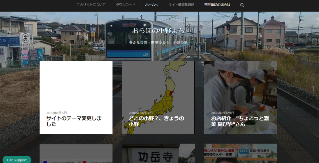 f:id:masa19569810303:20190106234030p:plain f:id:masa19569810303:20190106234030p:plain