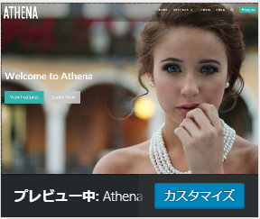 f:id:masa19569810303:20190106234811p:plain f:id:masa19569810303:20190106234811p:plain