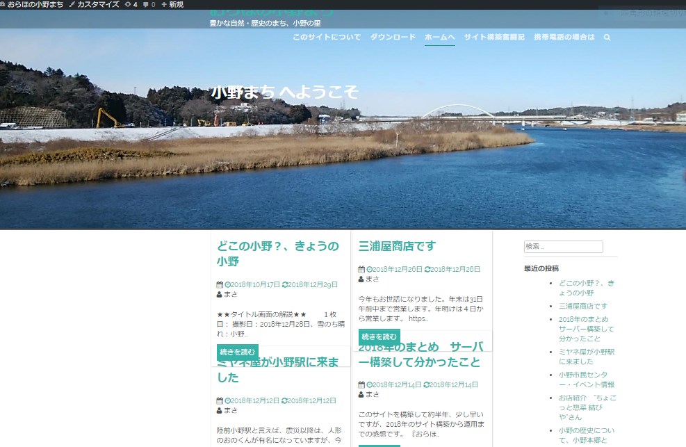 f:id:masa19569810303:20190107001703p:plain f:id:masa19569810303:20190107001703p:plain