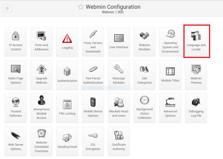 f:id:masa19569810303:20190109205113p:plain f:id:masa19569810303:20190109205113p:plain