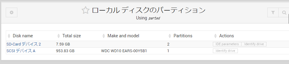 f:id:masa19569810303:20190109205251p:plain f:id:masa19569810303:20190109205251p:plain