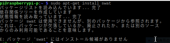 f:id:masa19569810303:20190109205534p:plain f:id:masa19569810303:20190109205534p:plain