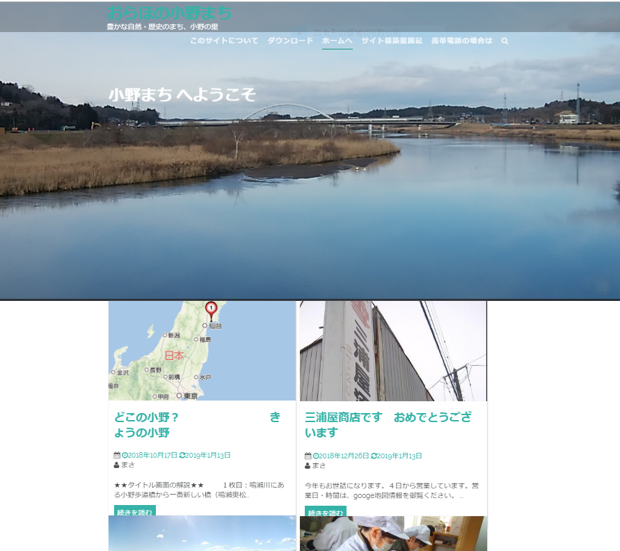 f:id:masa19569810303:20190114075016p:plain f:id:masa19569810303:20190114075016p:plain