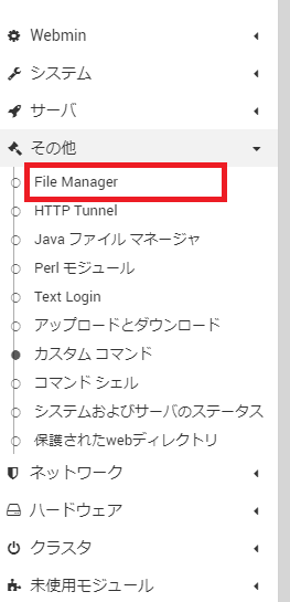 f:id:masa19569810303:20190116224341p:plain f:id:masa19569810303:20190116224341p:plain