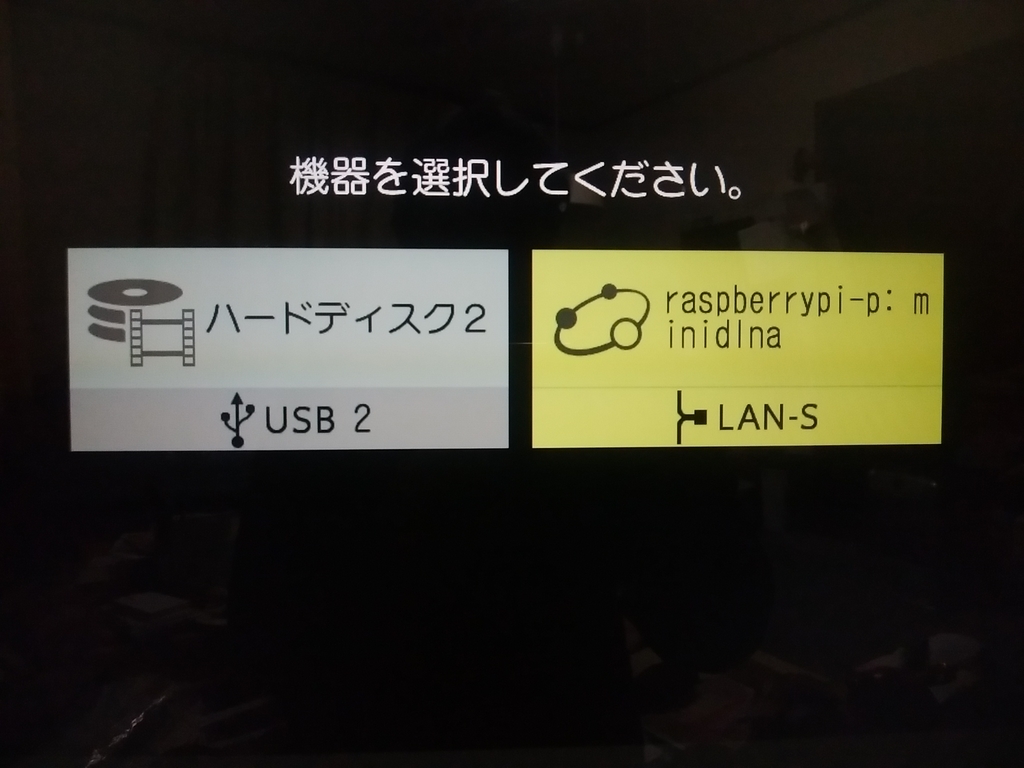 f:id:masa19569810303:20190203002911j:plain f:id:masa19569810303:20190203002911j:plain