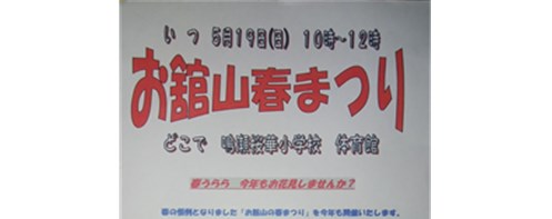 f:id:masa19569810303:20190821004939j:plain