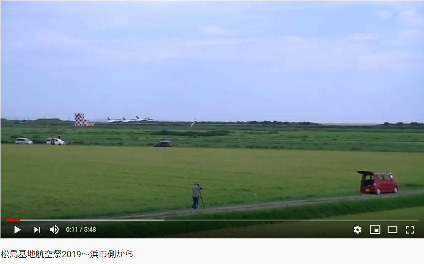 f:id:masa19569810303:20190825214538p:plain