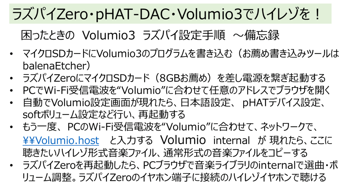 f:id:masa19569810303:20190919091139p:plain f:id:masa19569810303:20190919091139p:plain