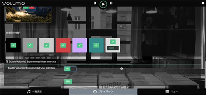 f:id:masa19569810303:20190919091243p:plain f:id:masa19569810303:20190919091243p:plain