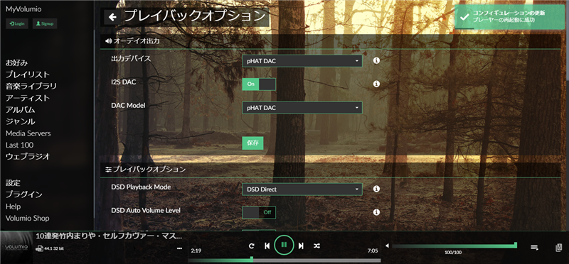 f:id:masa19569810303:20190919091404p:plain f:id:masa19569810303:20190919091404p:plain