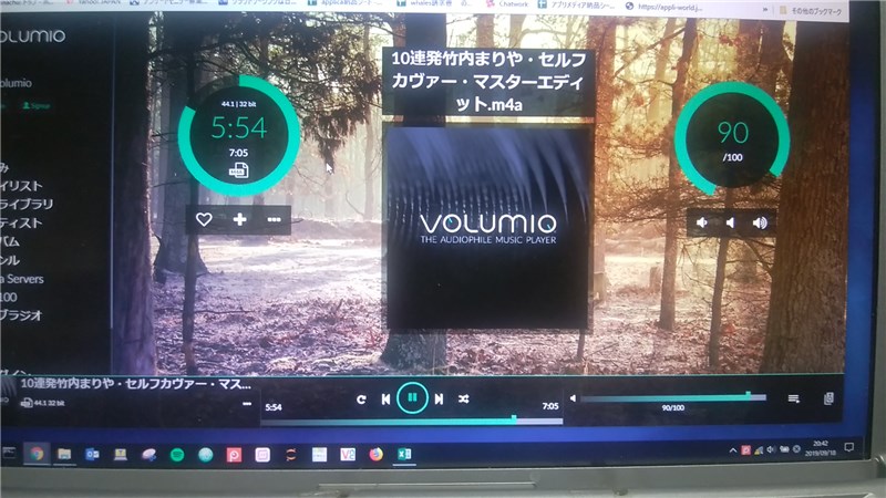 f:id:masa19569810303:20190919092306j:plain f:id:masa19569810303:20190919092306j:plain