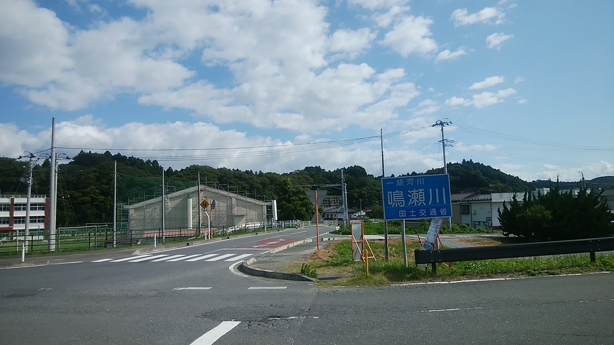f:id:masa19569810303:20190925111328j:plain