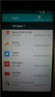 f:id:masa19569810303:20191012001423j:plain f:id:masa19569810303:20191012001423j:plain