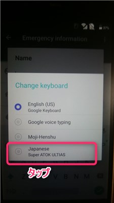 f:id:masa19569810303:20191012004114j:plain f:id:masa19569810303:20191012004114j:plain