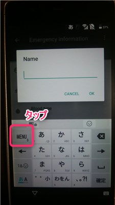 f:id:masa19569810303:20191012005808j:plain f:id:masa19569810303:20191012005808j:plain