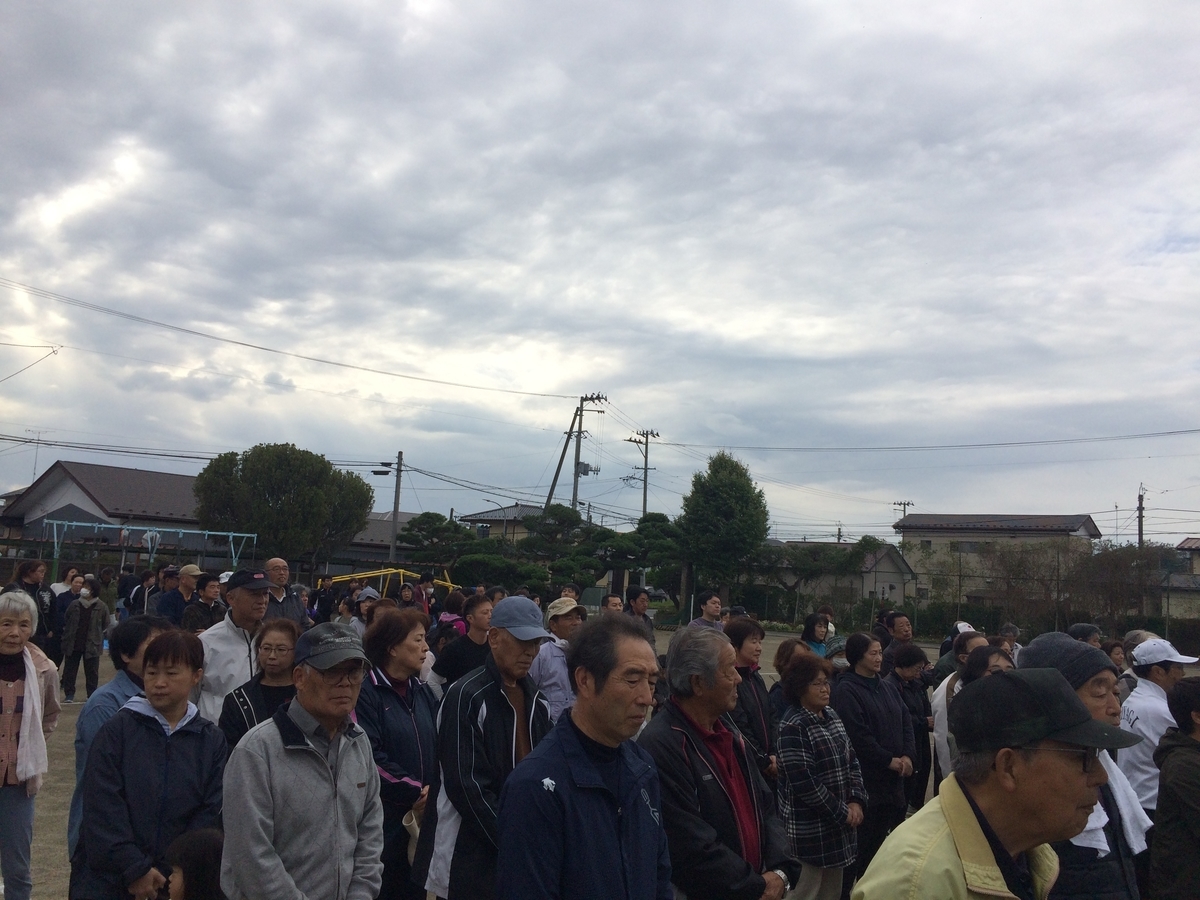 f:id:masa19569810303:20191028091223j:plain