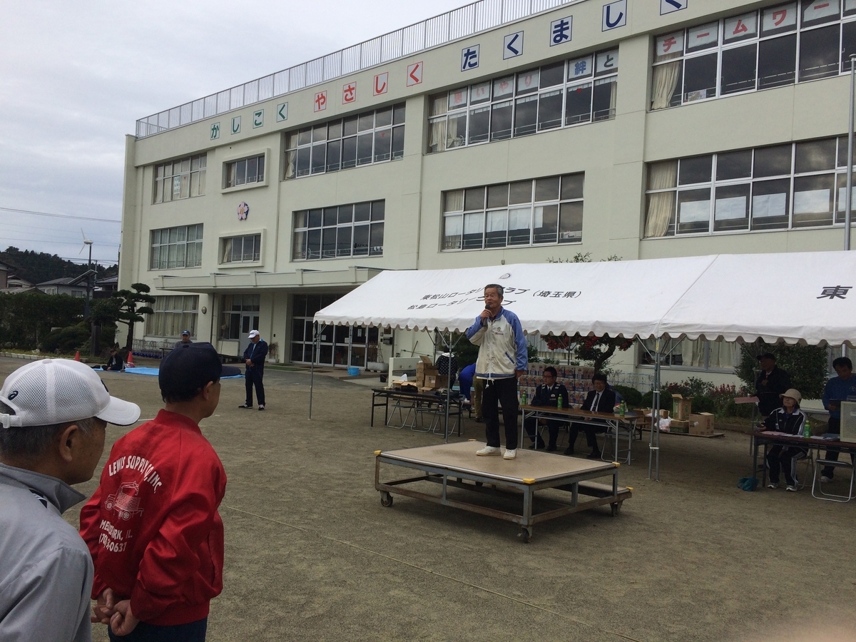 f:id:masa19569810303:20191028091249j:plain