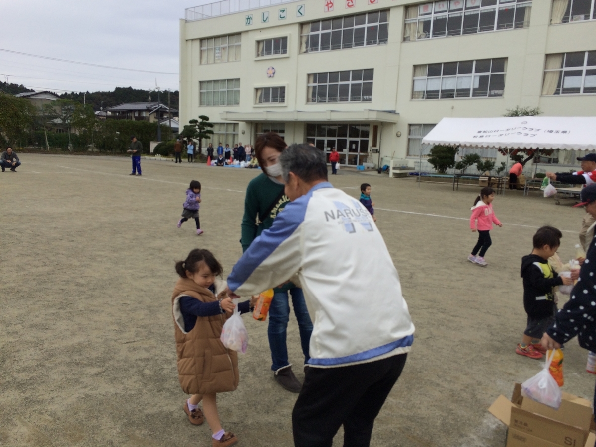 f:id:masa19569810303:20191028092035j:plain
