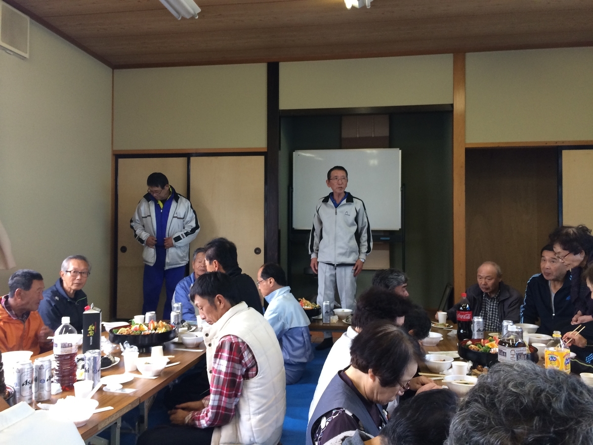 f:id:masa19569810303:20191028092257j:plain