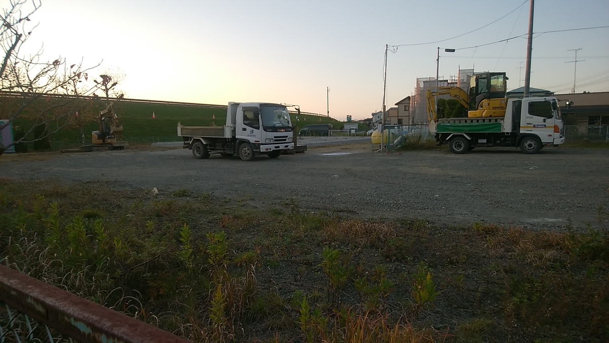 f:id:masa19569810303:20191106205636j:plain
