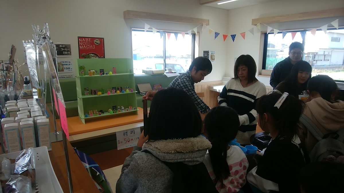 f:id:masa19569810303:20191110125414j:plain