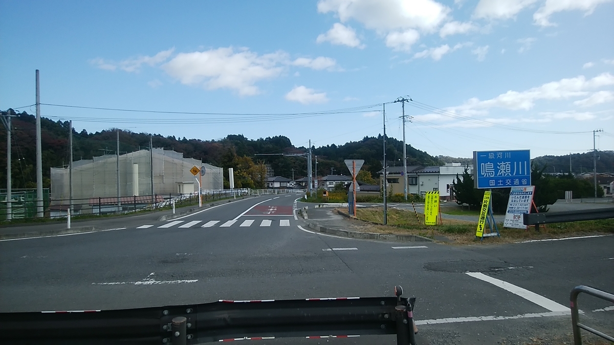 f:id:masa19569810303:20191110130213j:plain