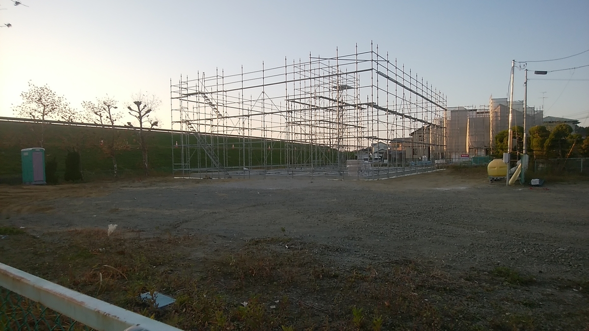 f:id:masa19569810303:20191110185810j:plain