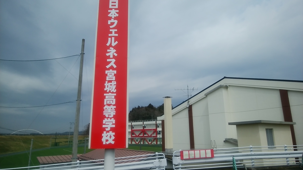 f:id:masa19569810303:20210107020701j:plain