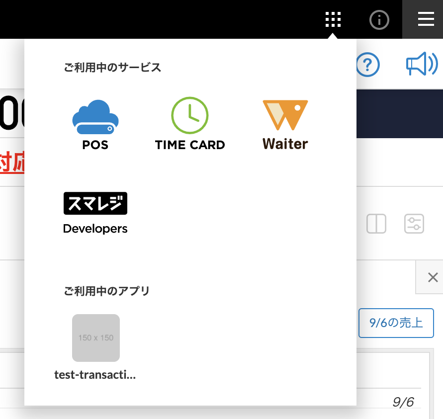 f:id:masa2019:20200906202643p:plain f:id:masa2019:20200906202643p:plain