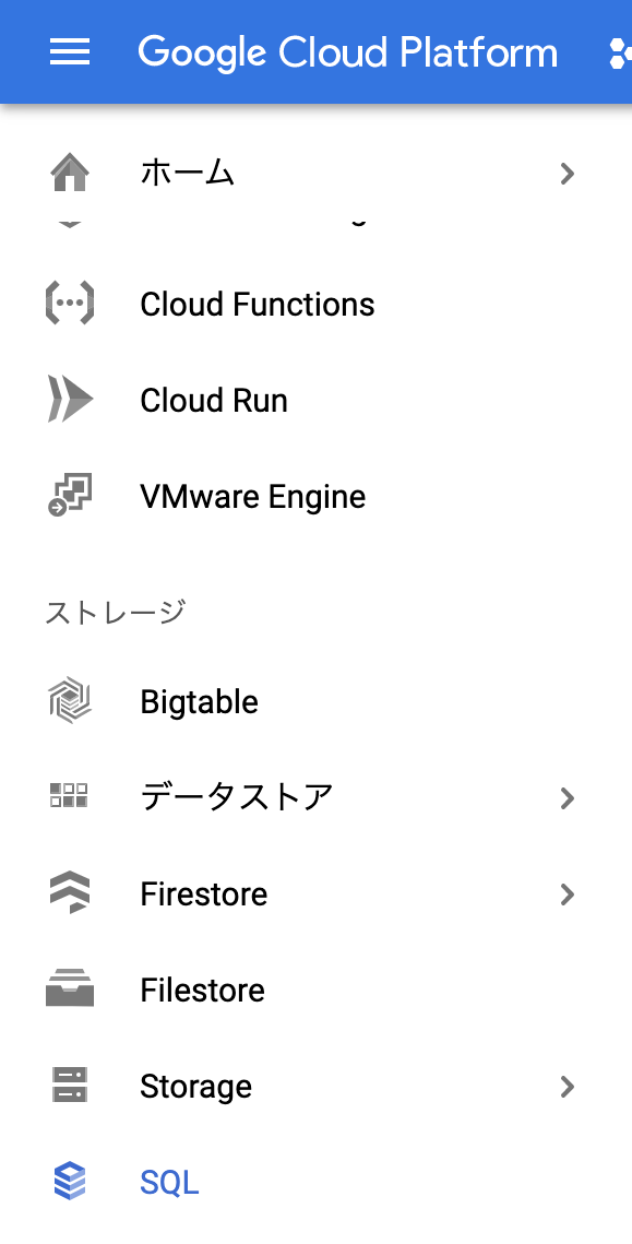 f:id:masa2019:20200906212020p:plain f:id:masa2019:20200906212020p:plain