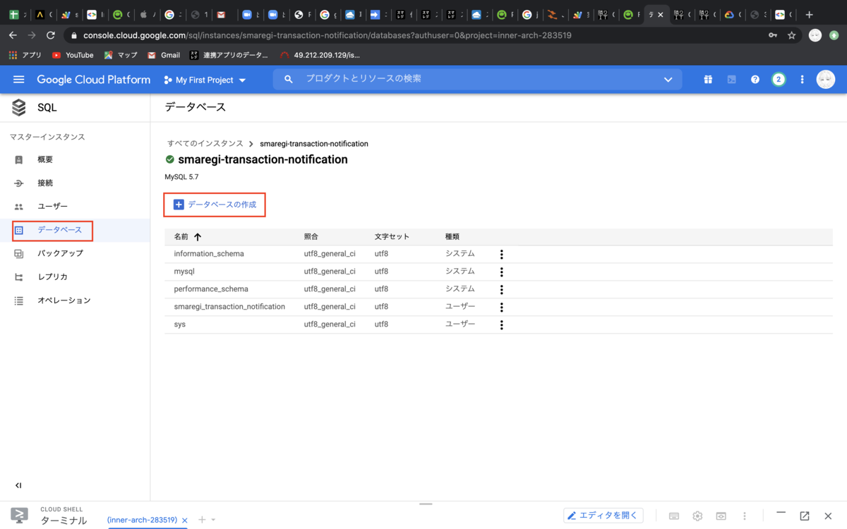 f:id:masa2019:20200906213104p:plain f:id:masa2019:20200906213104p:plain