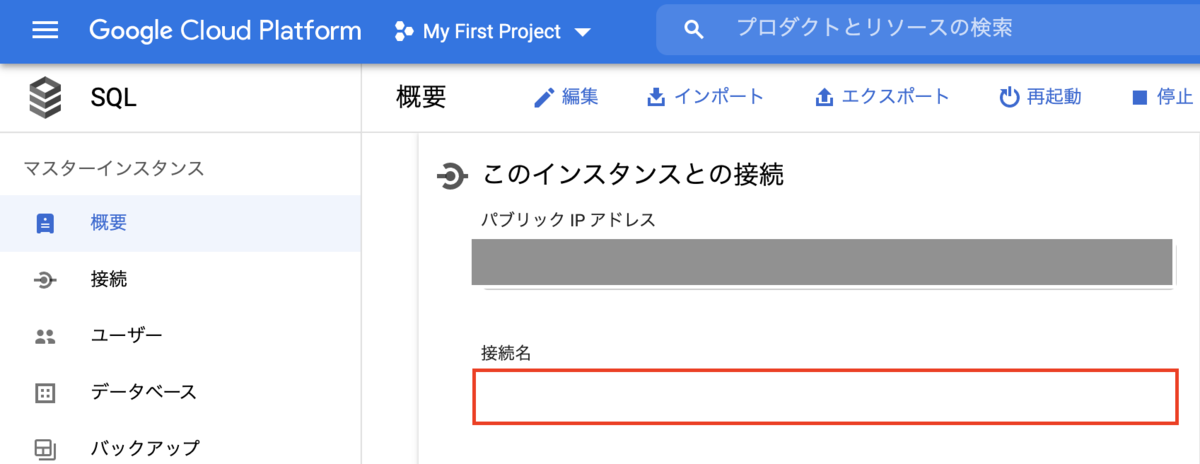 f:id:masa2019:20200906214312p:plain f:id:masa2019:20200906214312p:plain