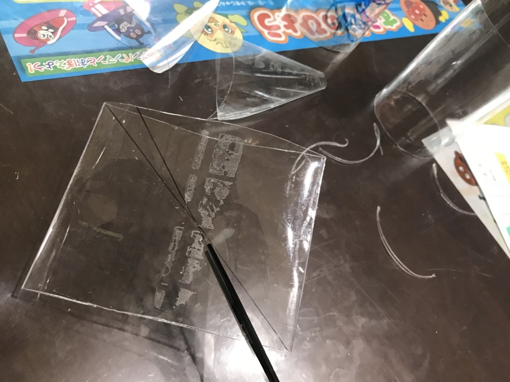 f:id:masa273:20180706115256j:plain