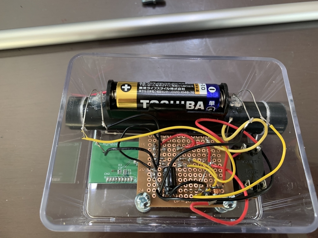 f:id:masa273:20190112135914j:plain f:id:masa273:20190112135914j:plain
