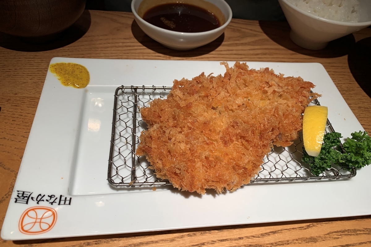 f:id:masa273:20190430220321j:plain