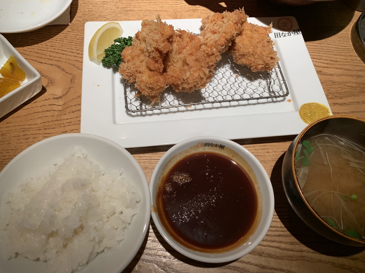 f:id:masa273:20190430220337j:plain