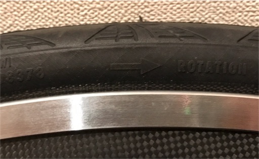 TOKEN C55Aというカーボンクリンチャー - ROAD & TRIP