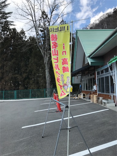 f:id:masa308gts:20170404213507j:image