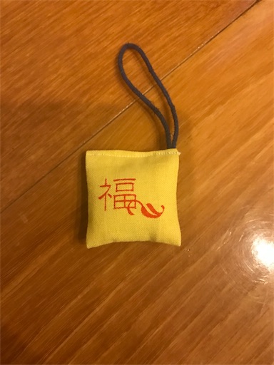 f:id:masa308gts:20171115021206j:image