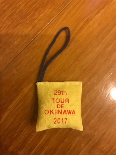 f:id:masa308gts:20171115021237j:image