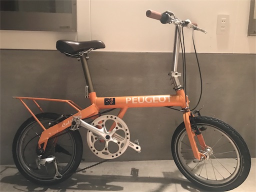 プジョー　コリブリ　ミニベロ 高額買取実施中!!】PEUGEOT プジョー ミニベロ Merle | 自転車のリサマイ
