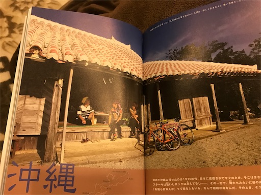 f:id:masa308gts:20190115000543j:image f:id:masa308gts:20190115000543j:image