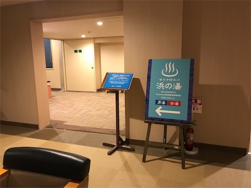 f:id:masa308gts:20190130220026j:image f:id:masa308gts:20190130220026j:image