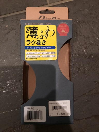 f:id:masa308gts:20190204235956j:image f:id:masa308gts:20190204235956j:image