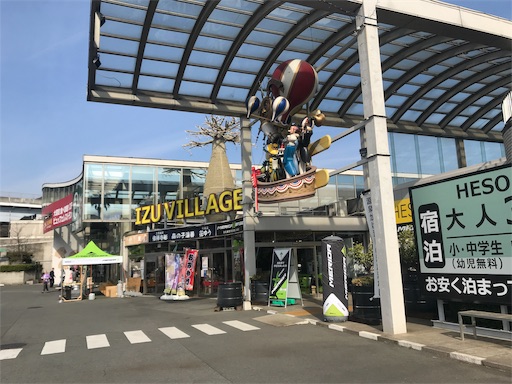 f:id:masa308gts:20190227112640j:image f:id:masa308gts:20190227112640j:image