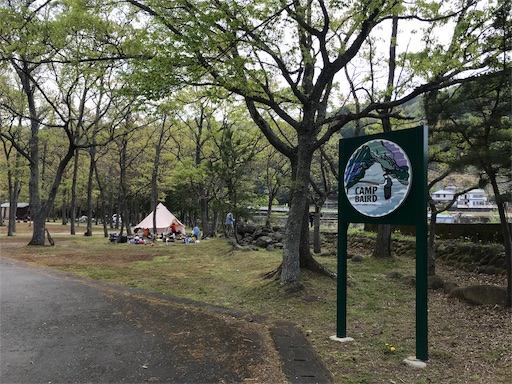 f:id:masa308gts:20190421231741j:image