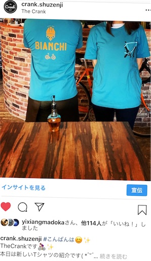 f:id:masa308gts:20190519203502j:image