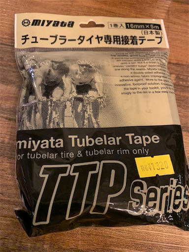 f:id:masa308gts:20200907011451j:image